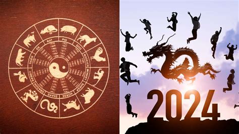 2012 龍|12生肖2012年綜合運勢詳解